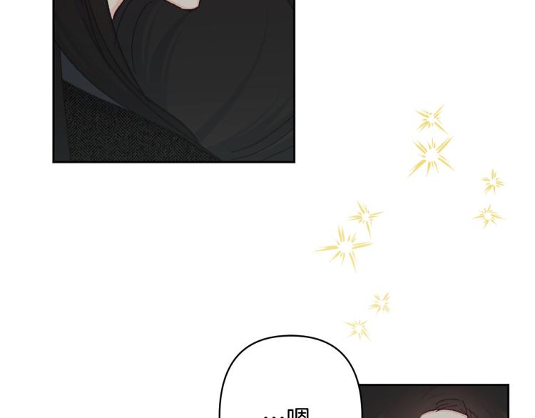 第48话 我陪你75