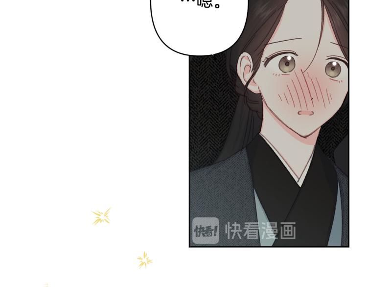 第48话 我陪你76