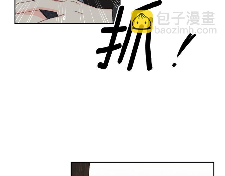 第48话 我陪你89