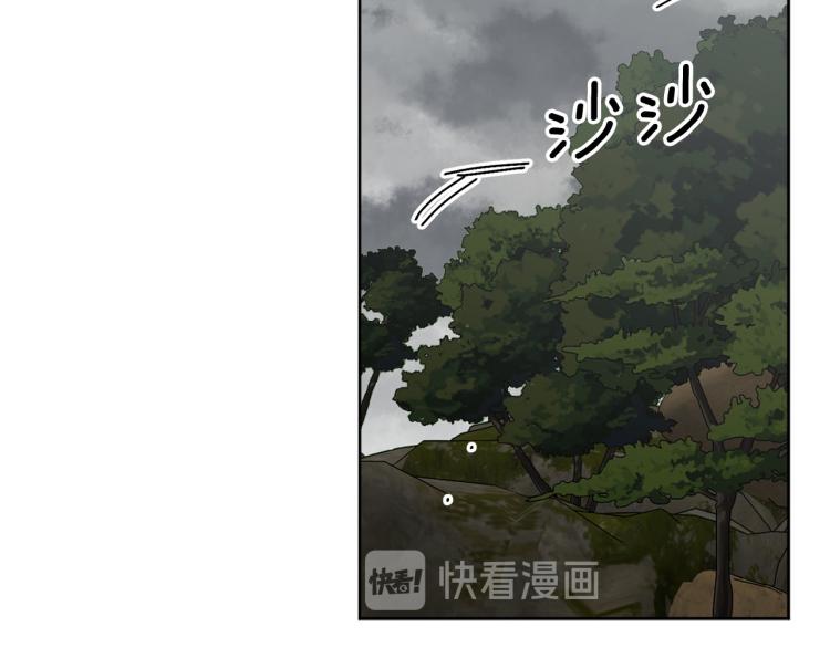 第48话 我陪你99