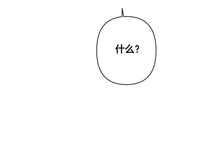 第27话 相思疾苦112
