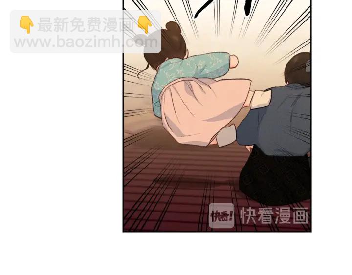 第27话 相思疾苦12