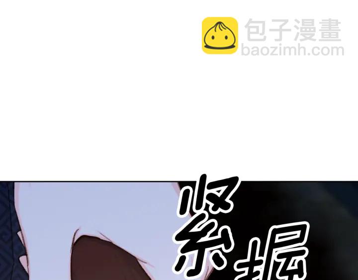 第27话 相思疾苦131