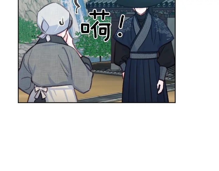 第27话 相思疾苦139