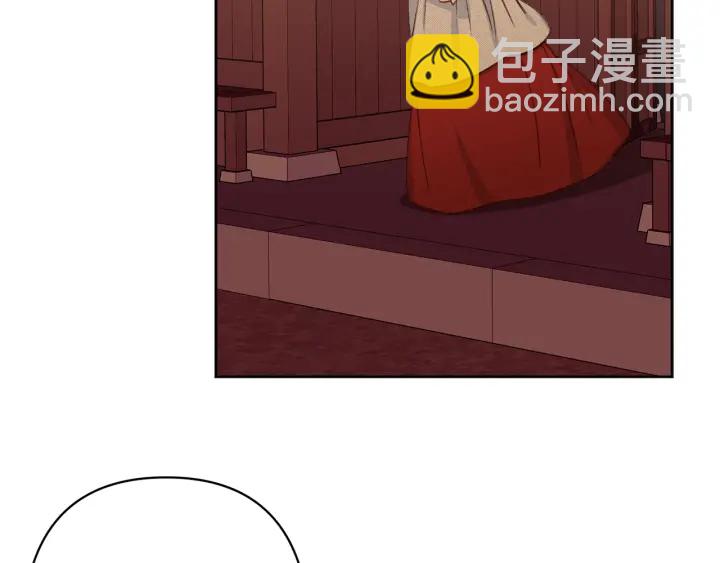 第27话 相思疾苦17