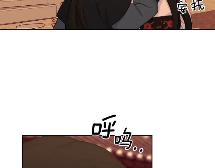 第27话 相思疾苦62