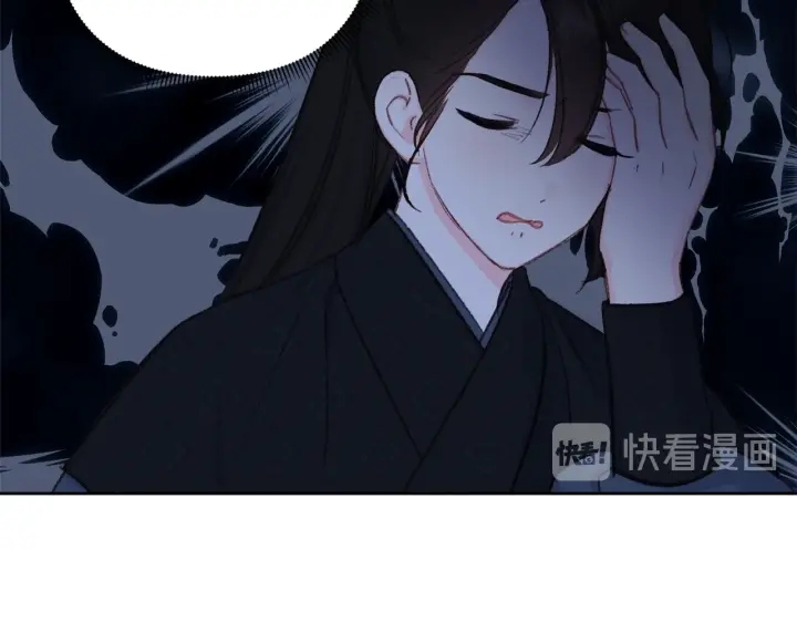 第27话 相思疾苦96