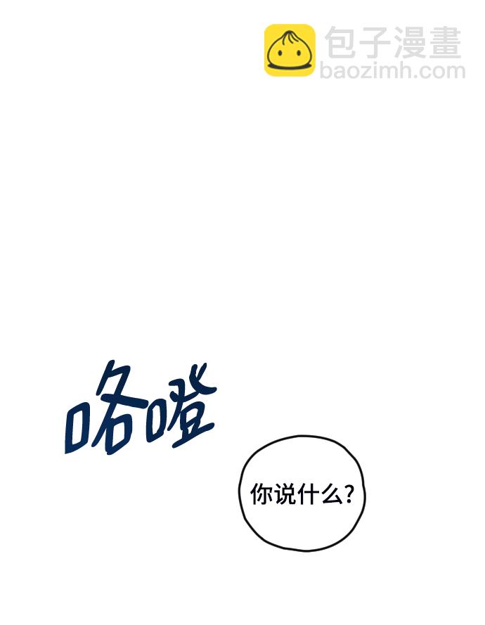 第5话39