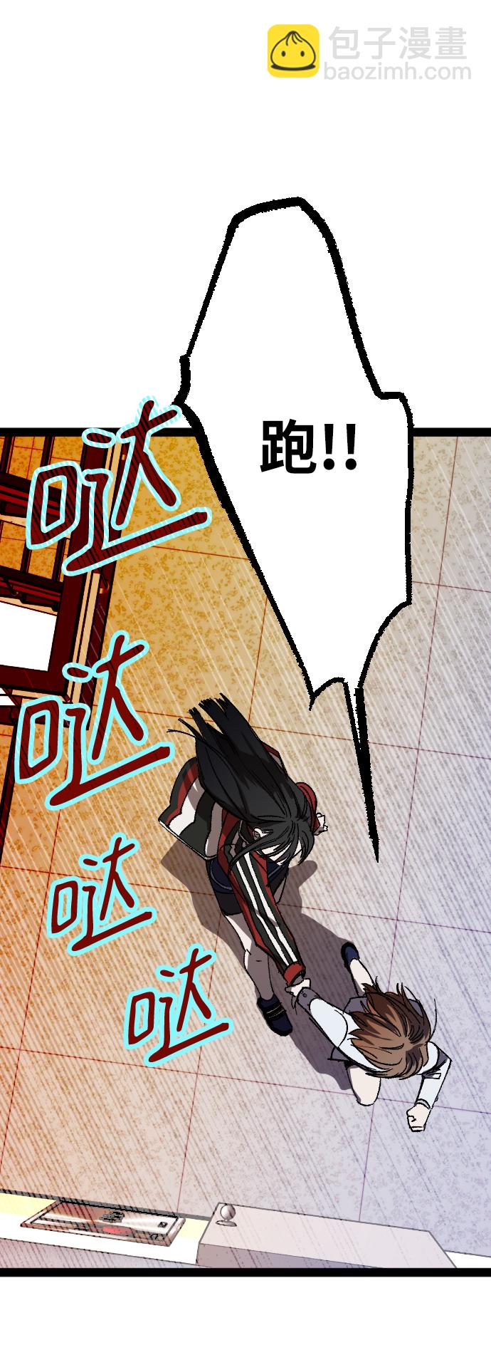 第5话69