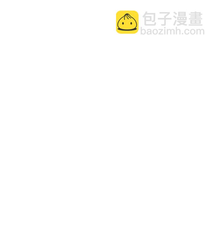 第17话110