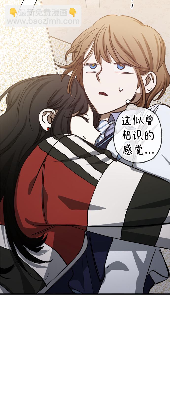 第17话96