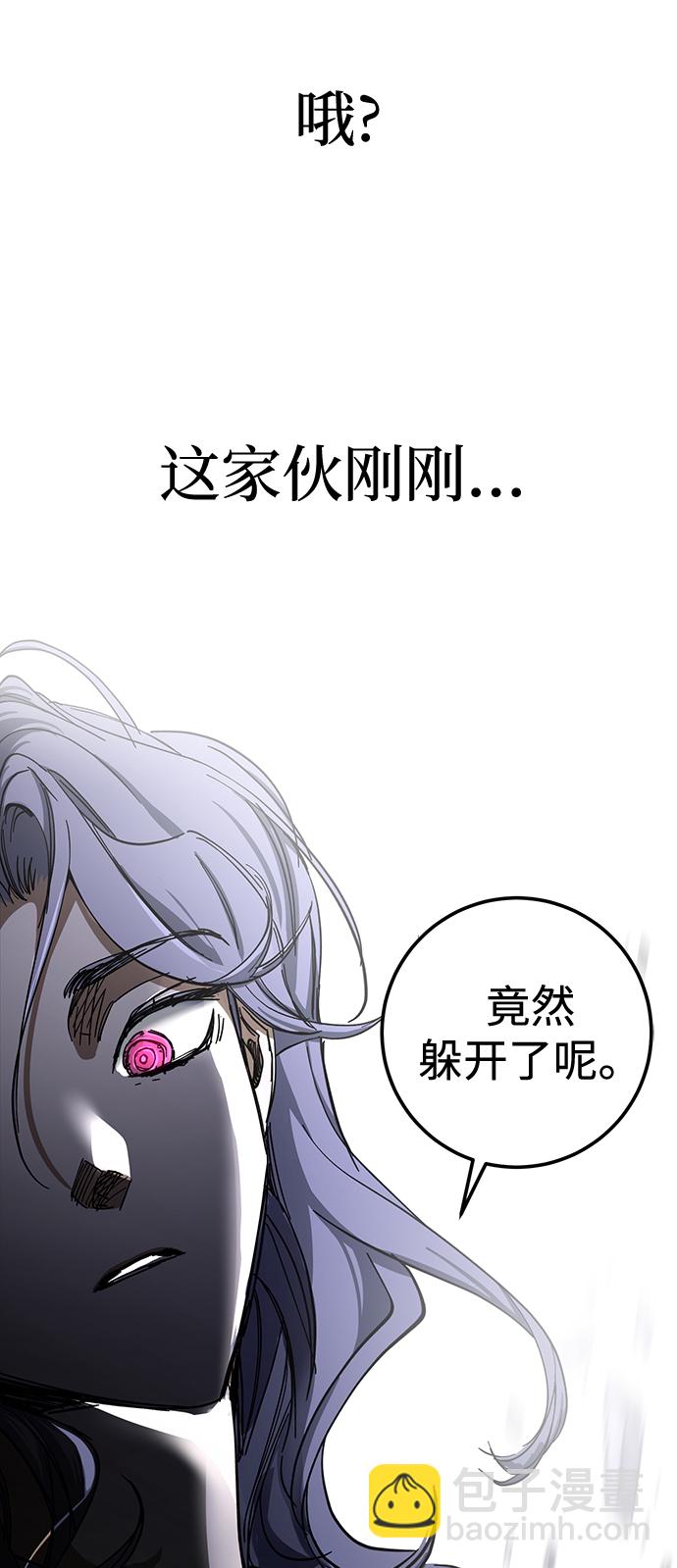 第32话15