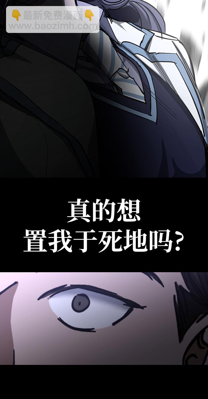 第32话16