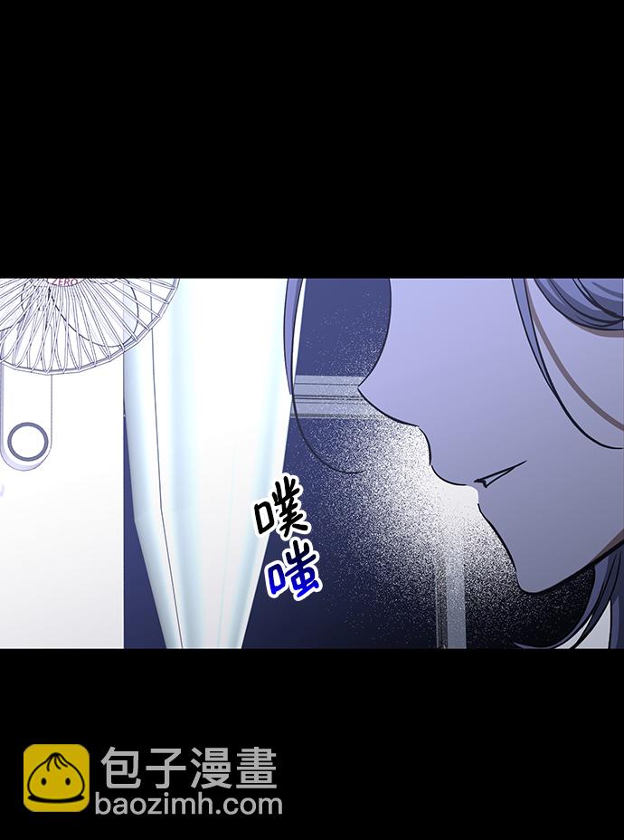 第32话9