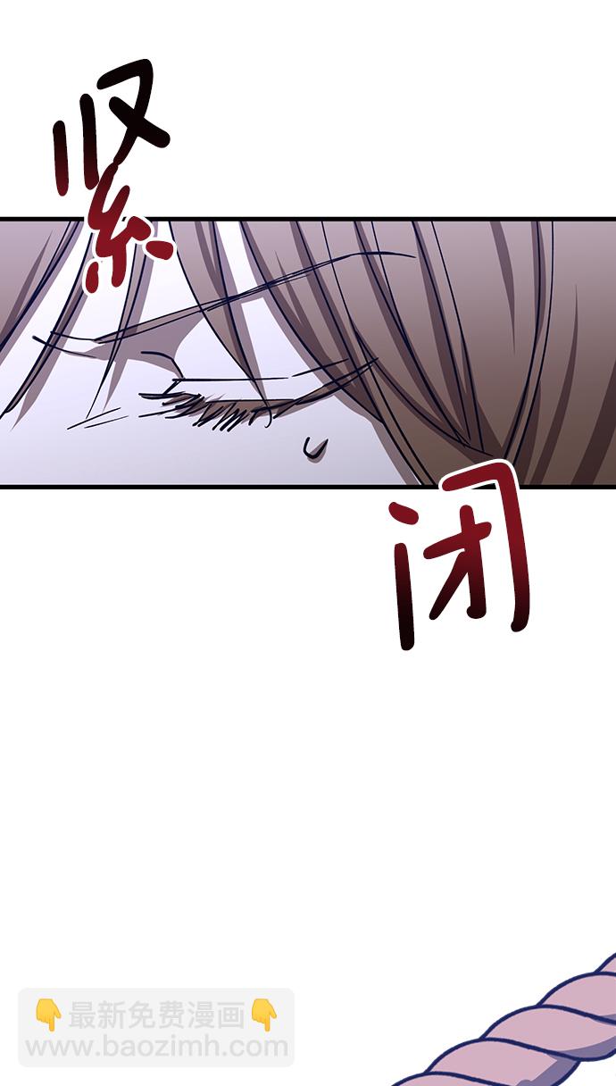 第44话60
