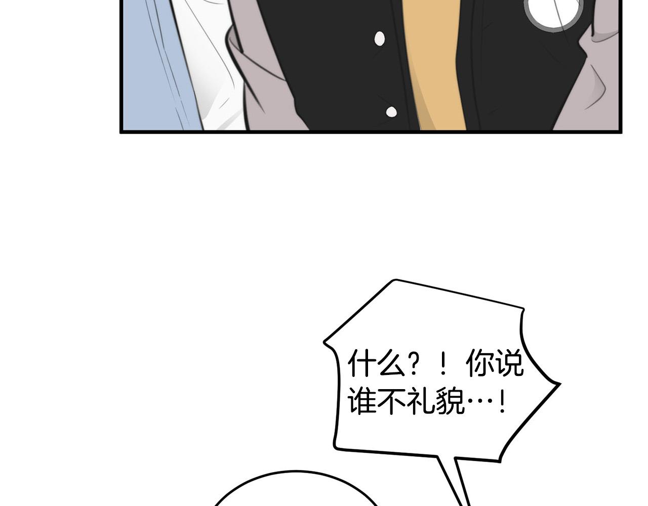 第4话 接近学长135