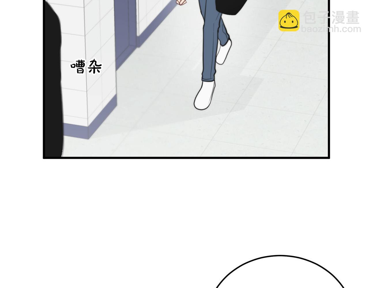 第4话 接近学长24