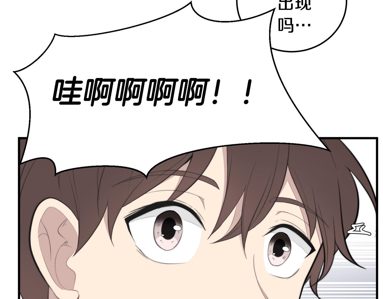第4话 接近学长27