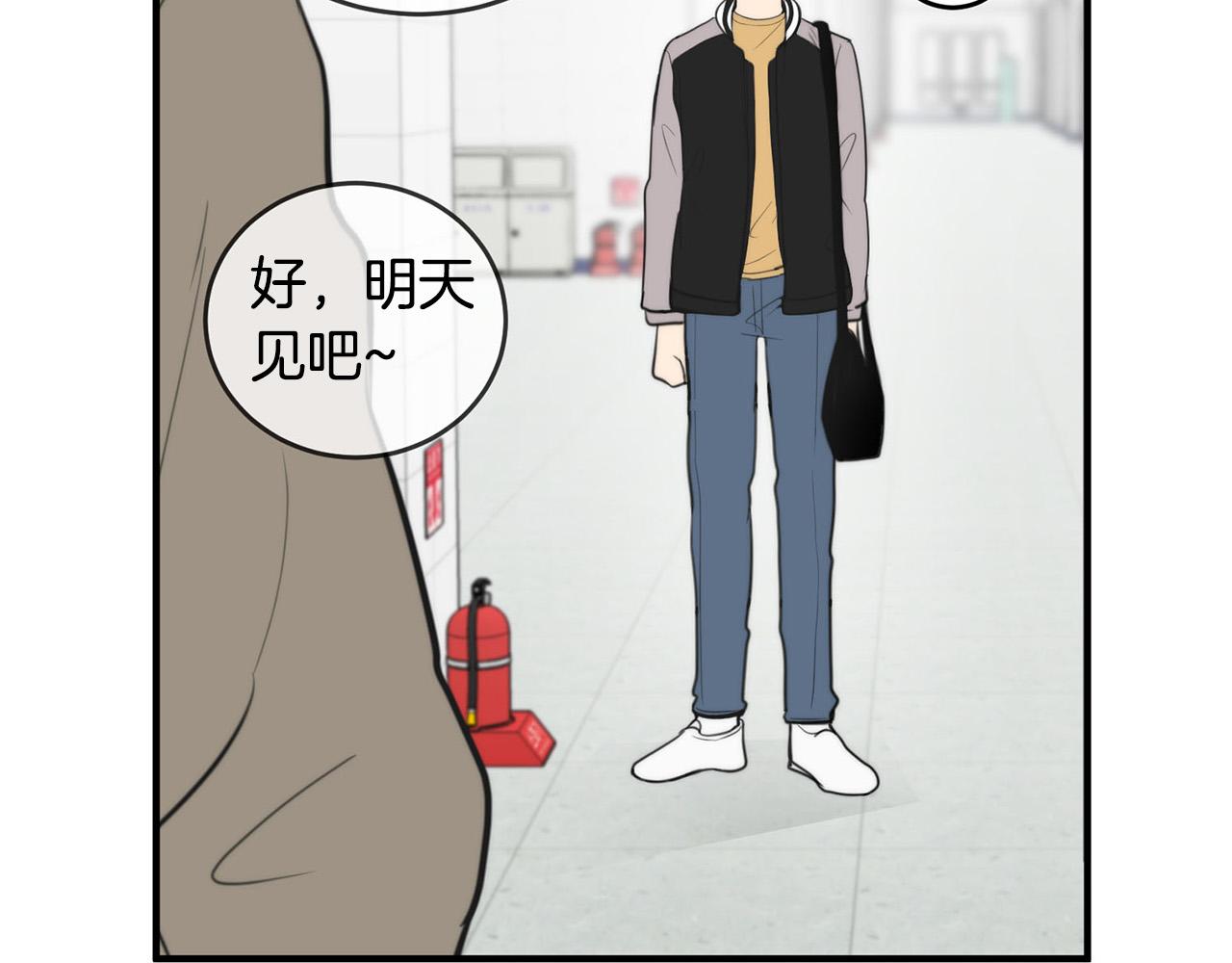 第4话 接近学长35