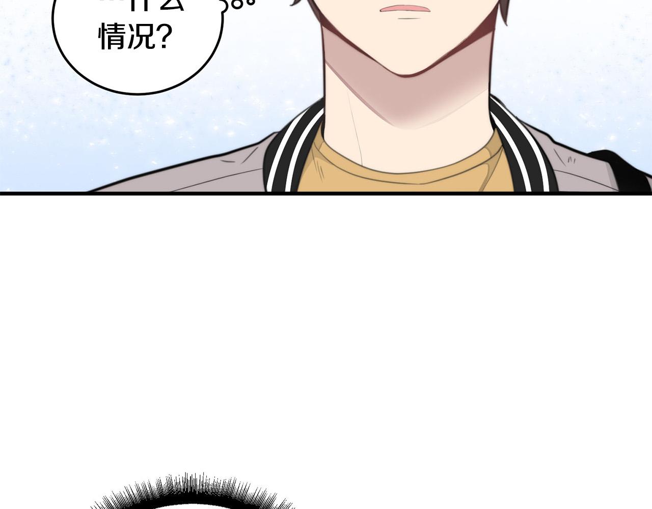 第4话 接近学长37