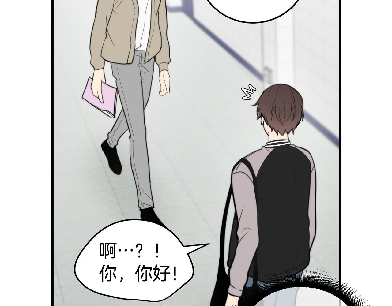 第4话 接近学长44
