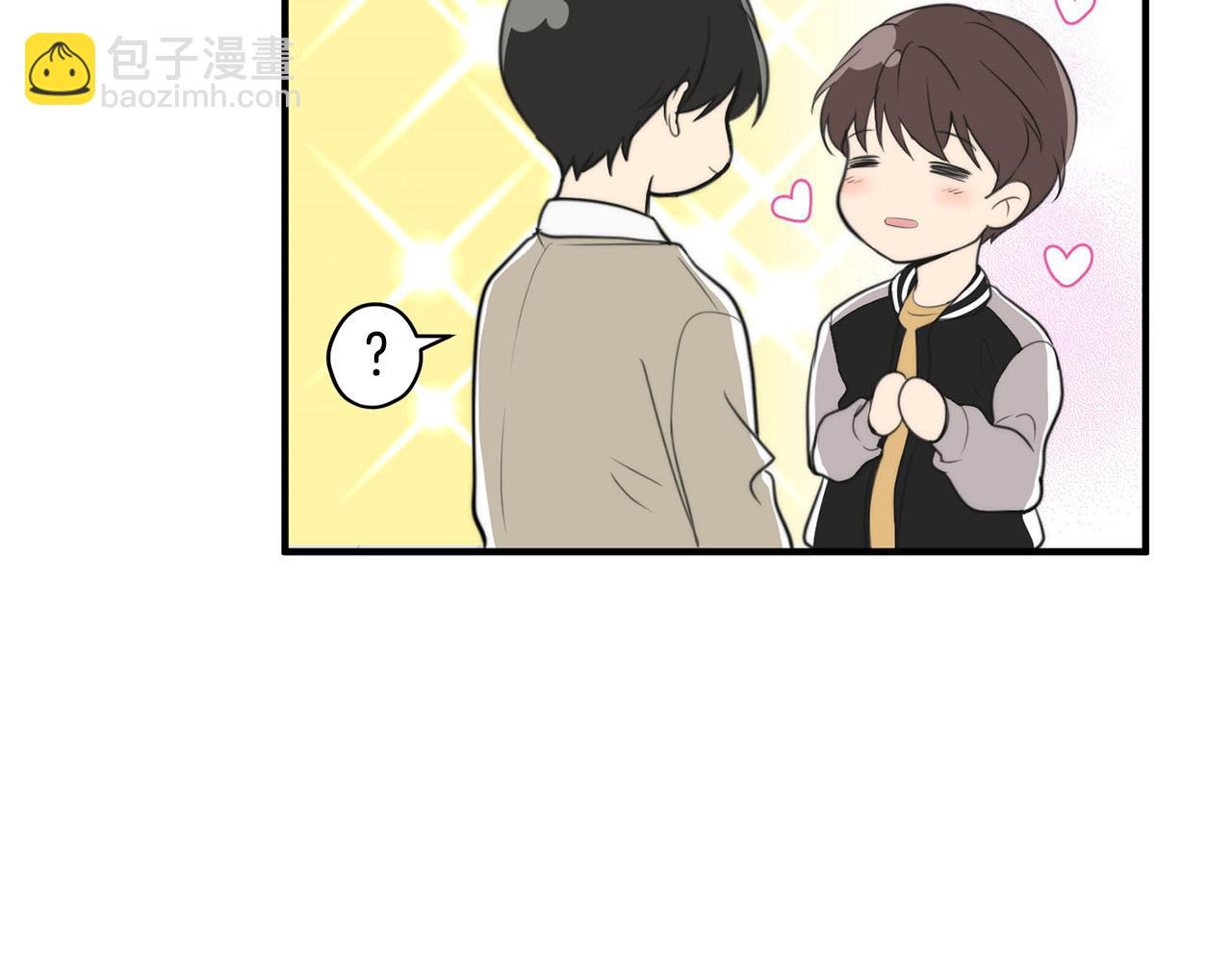 第4话 接近学长70