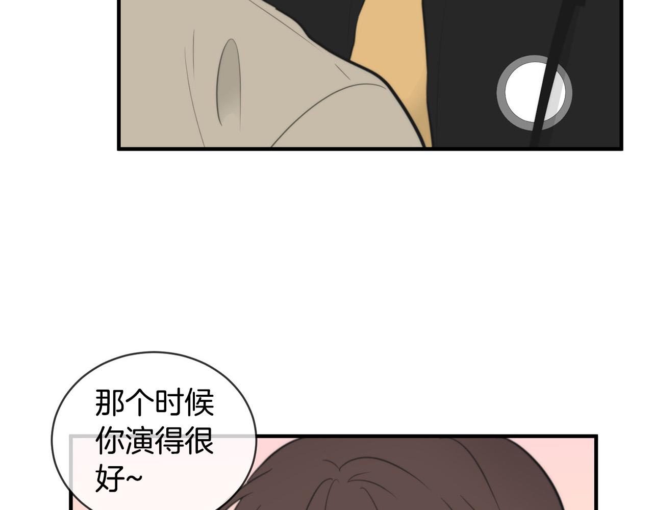 第4话 接近学长76