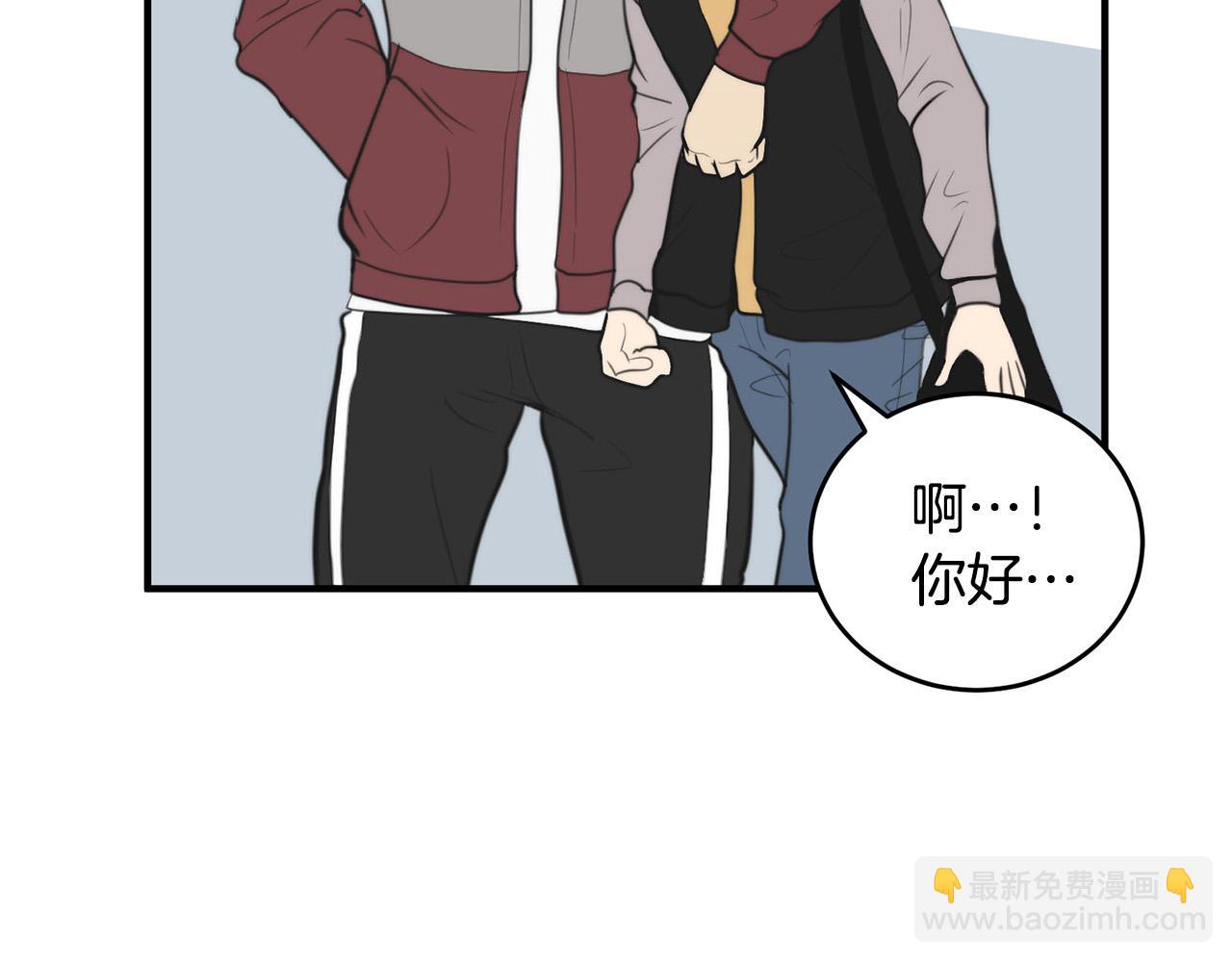 第4话 接近学长99