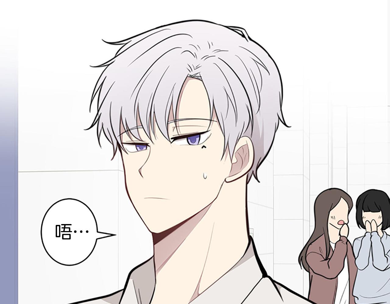 第7话 演技面试11