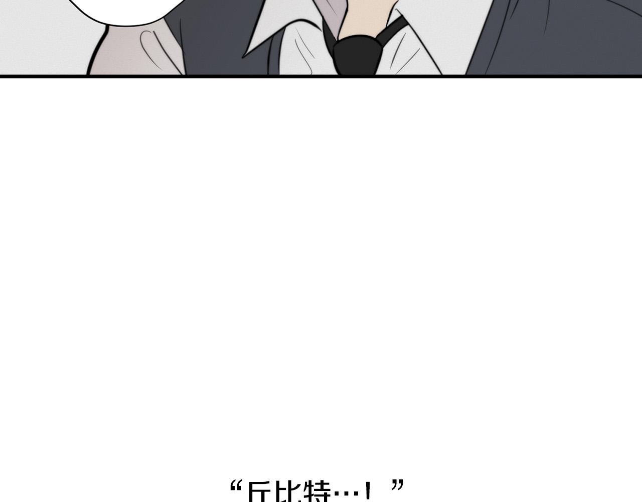 第7话 演技面试113