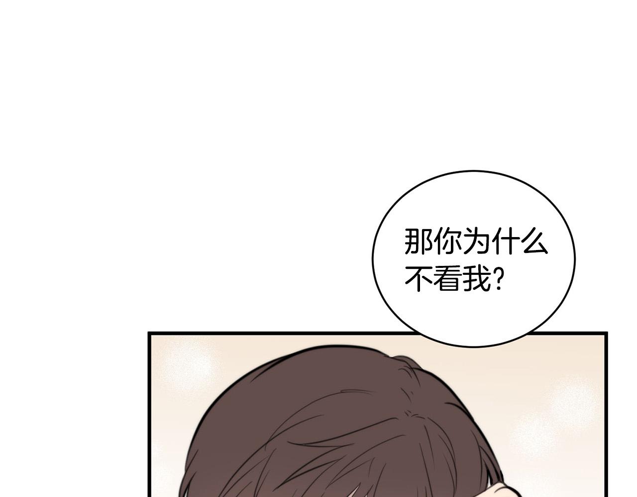 第7话 演技面试141