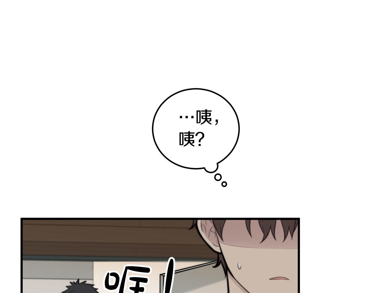 第7话 演技面试154