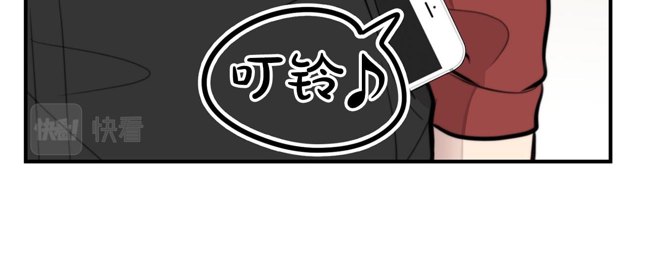 第7话 演技面试172