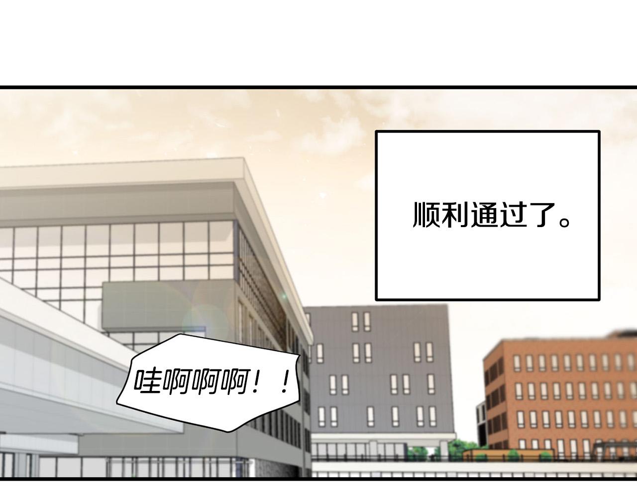 第7话 演技面试186