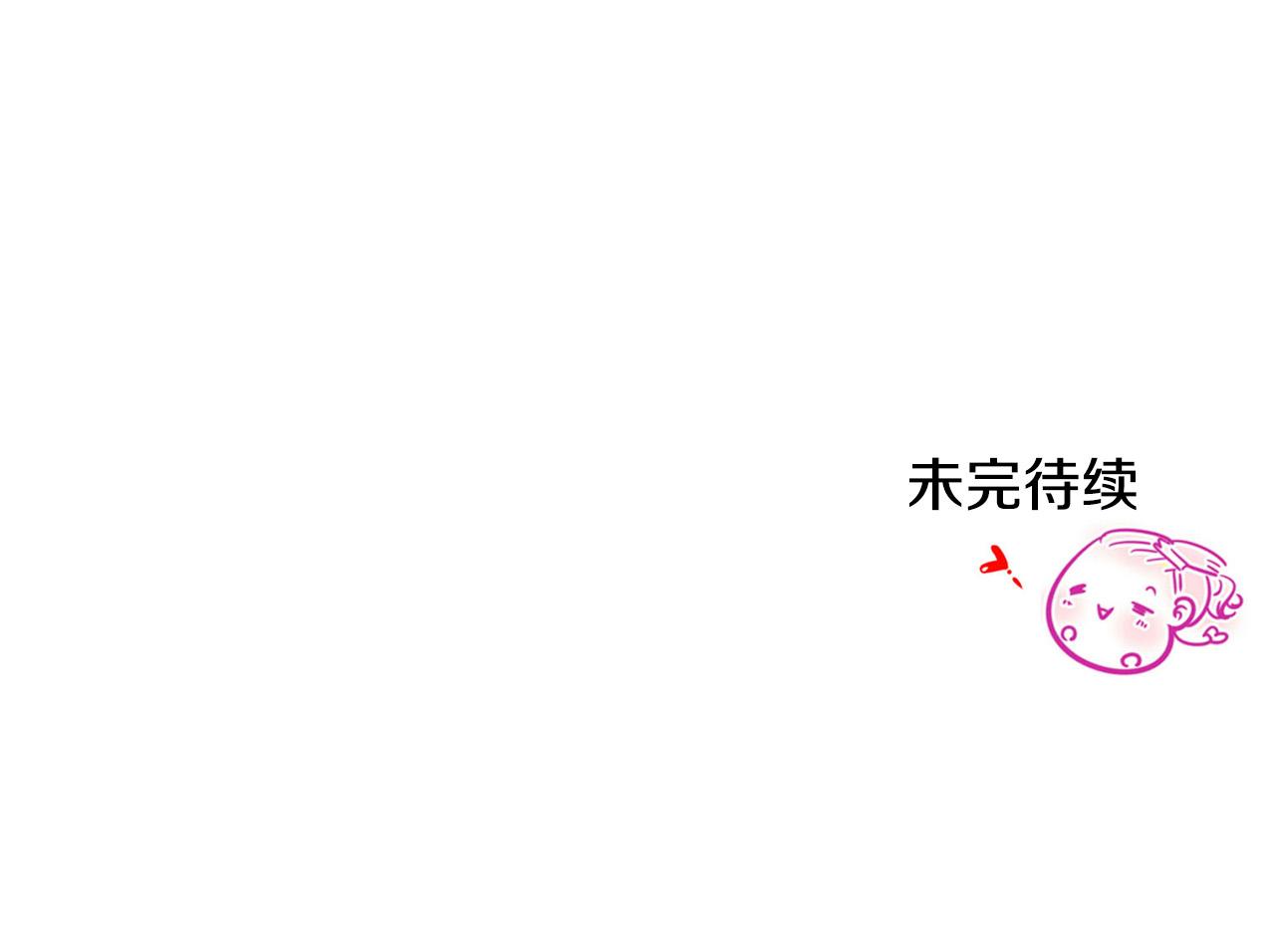 第7话 演技面试187