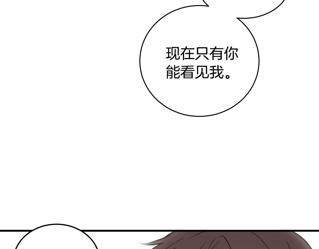 第7话 演技面试57