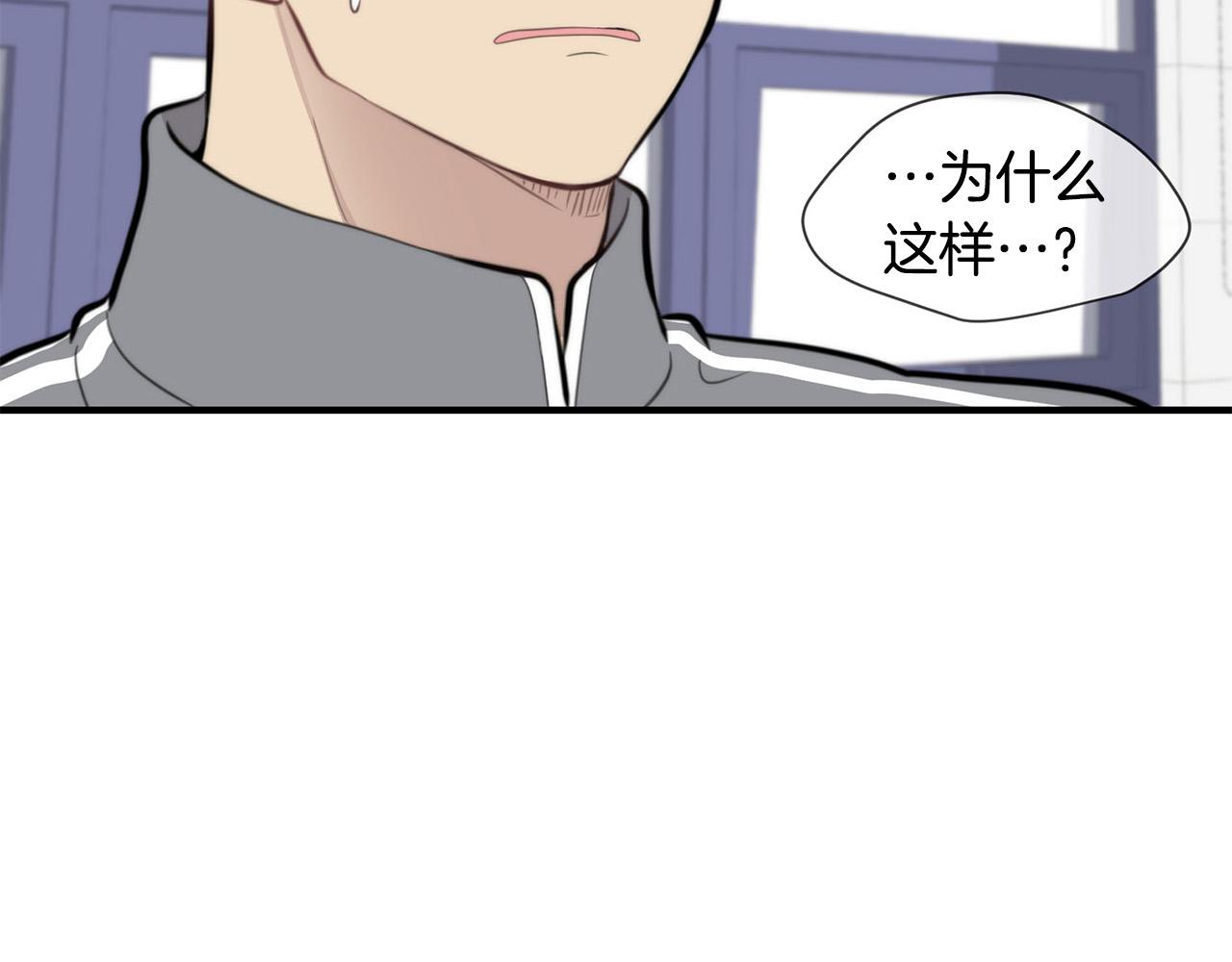 第7话 演技面试95