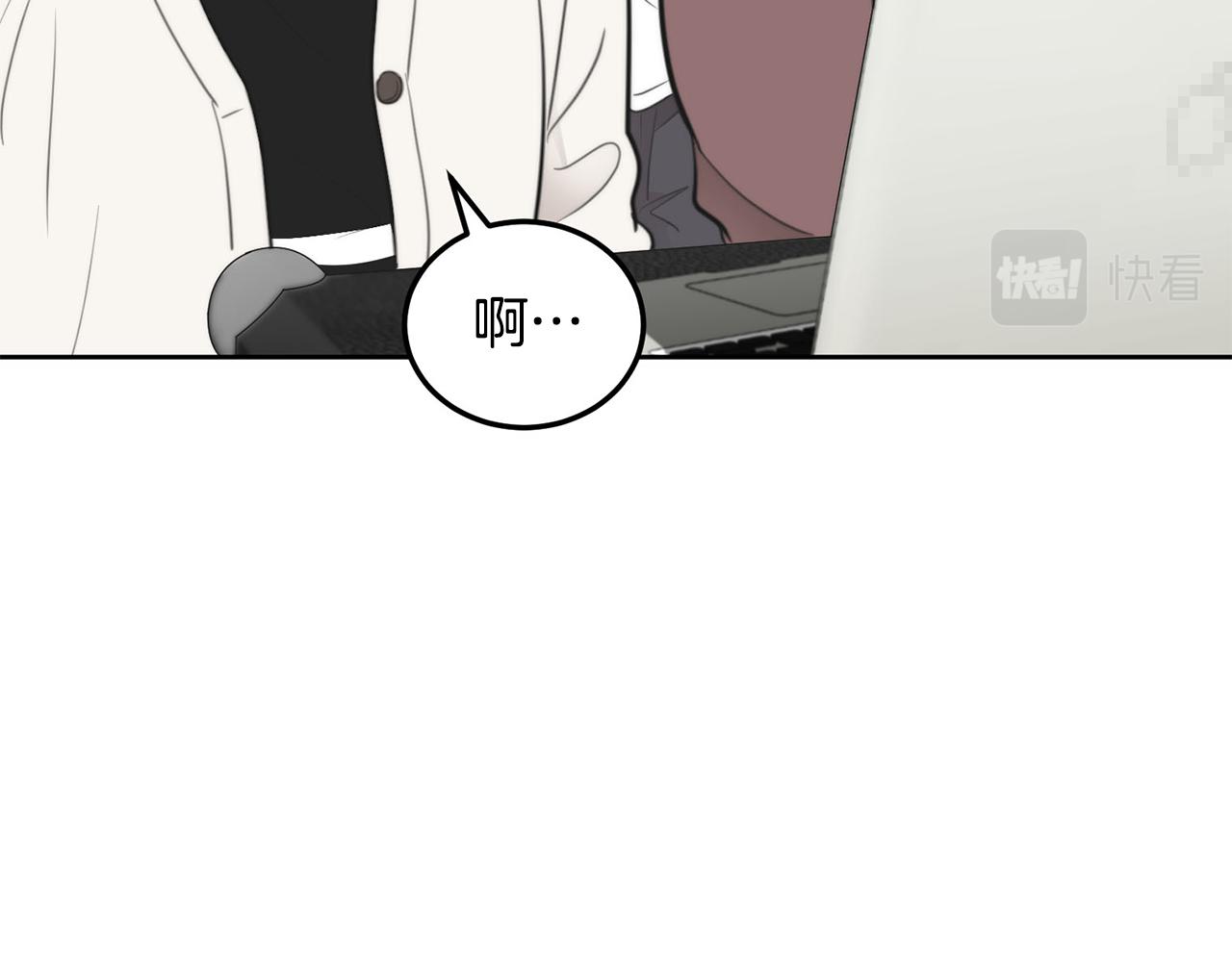 第9话 说“我爱你”！12