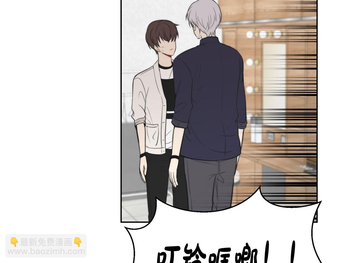 第9话 说“我爱你”！120