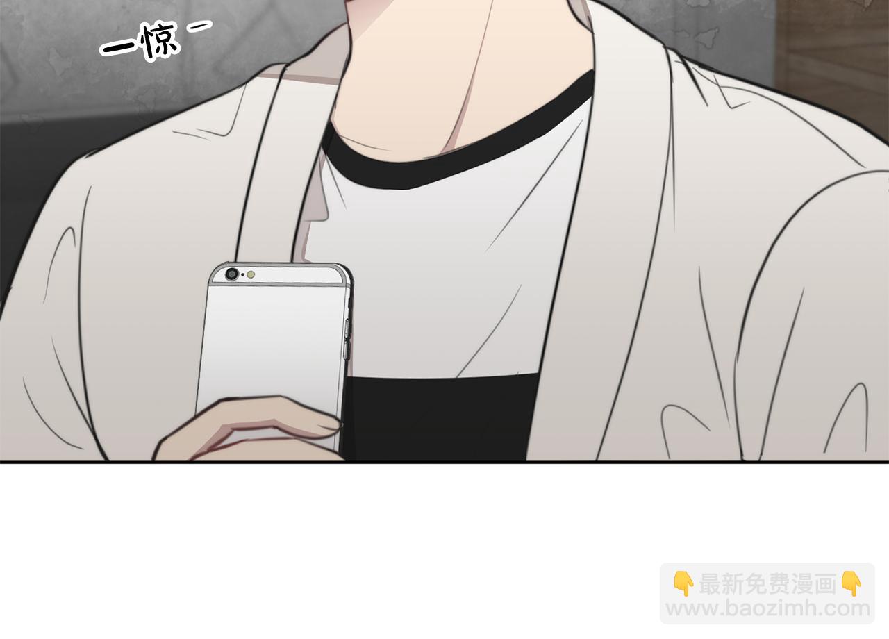 第9话 说“我爱你”！148