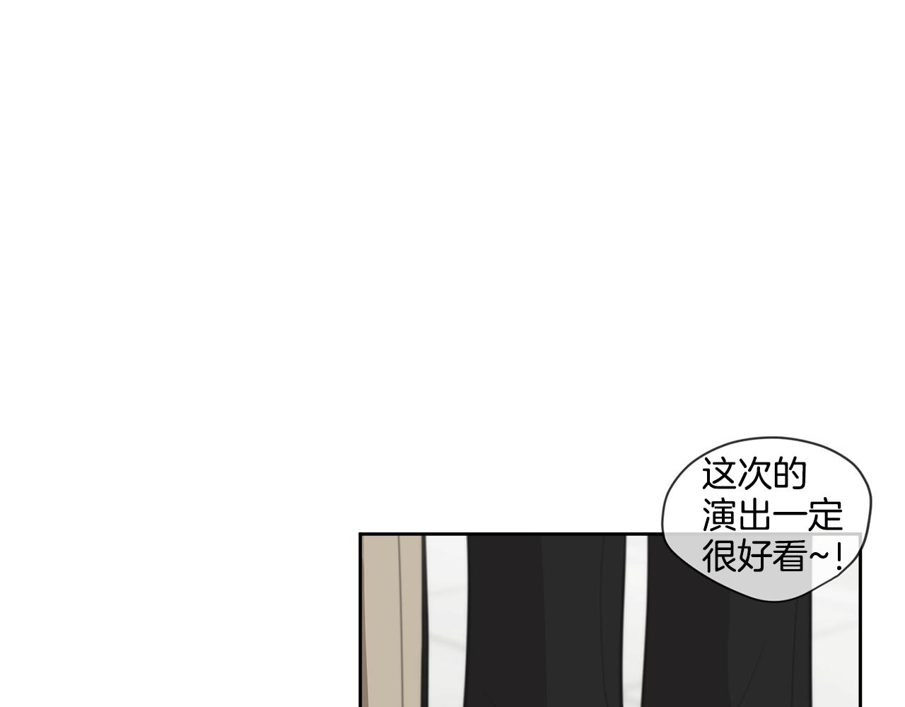 第9话 说“我爱你”！17