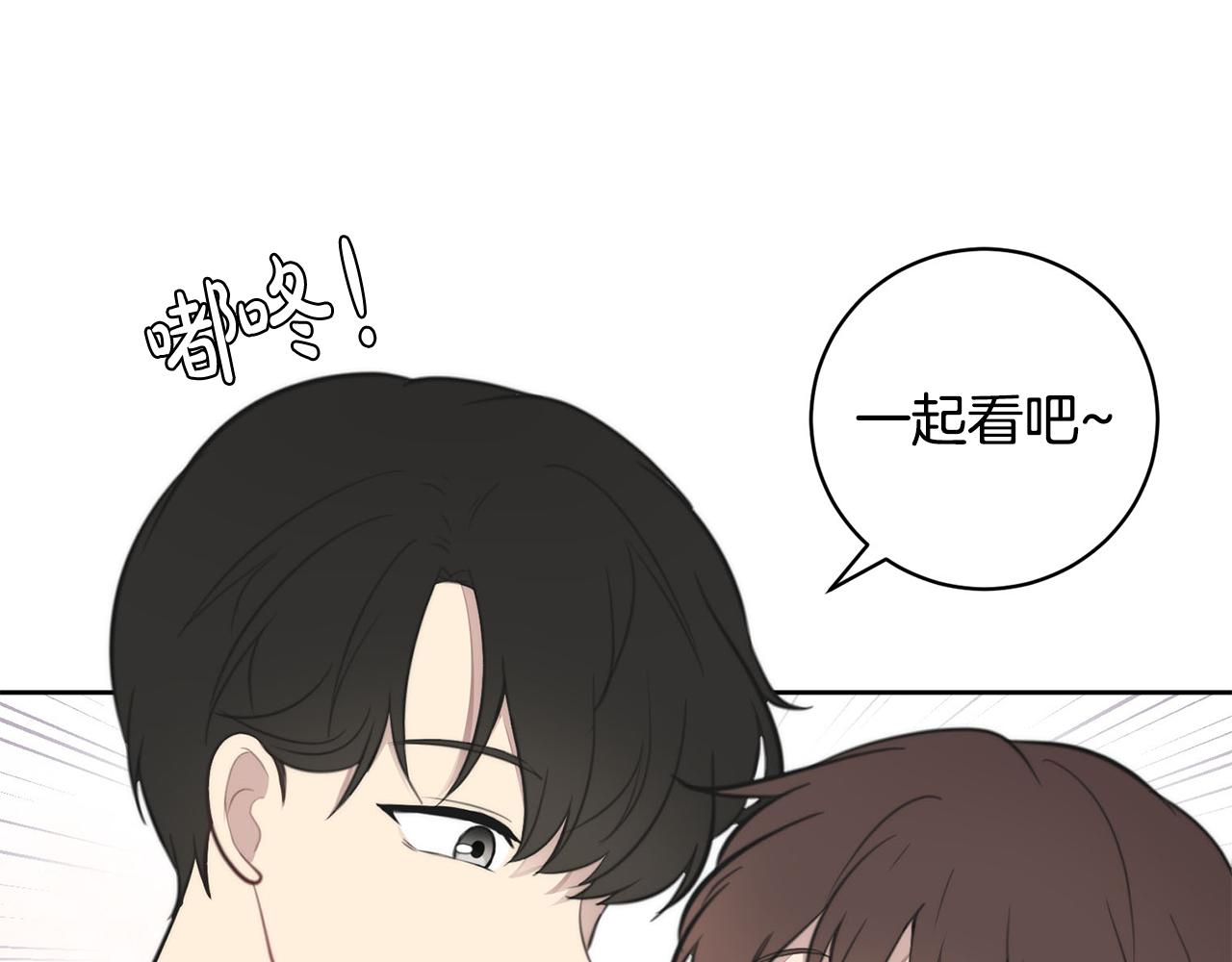 第9话 说“我爱你”！22