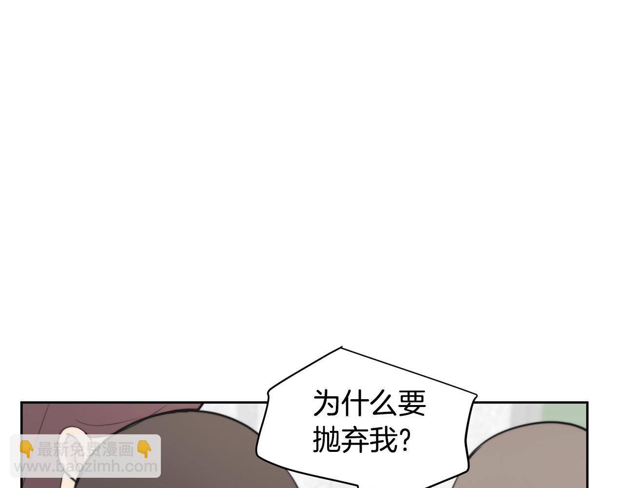 第9话 说“我爱你”！6