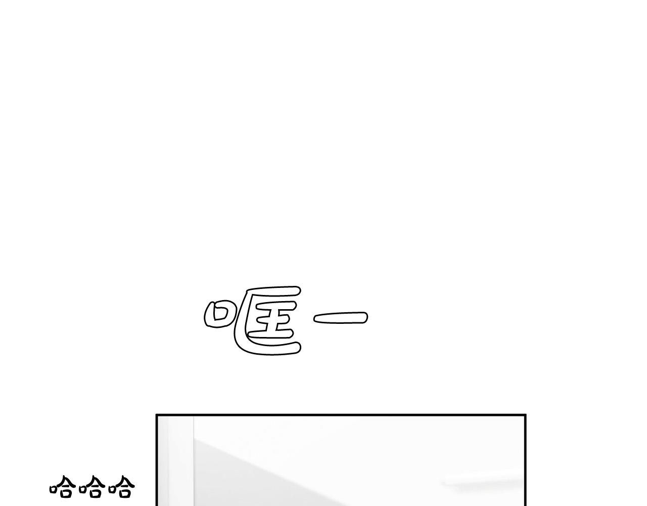 第9话 说“我爱你”！61