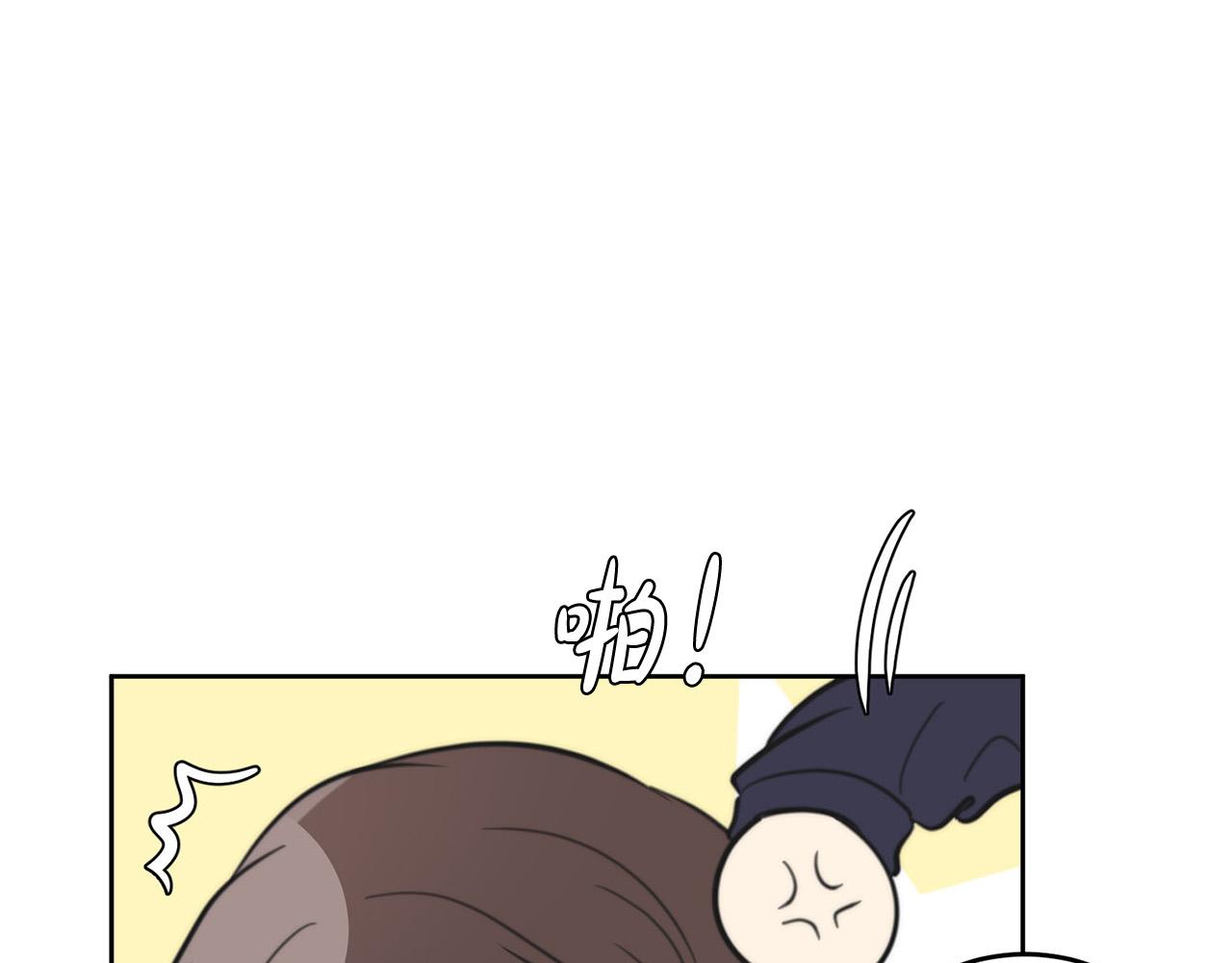 第9话 说“我爱你”！70