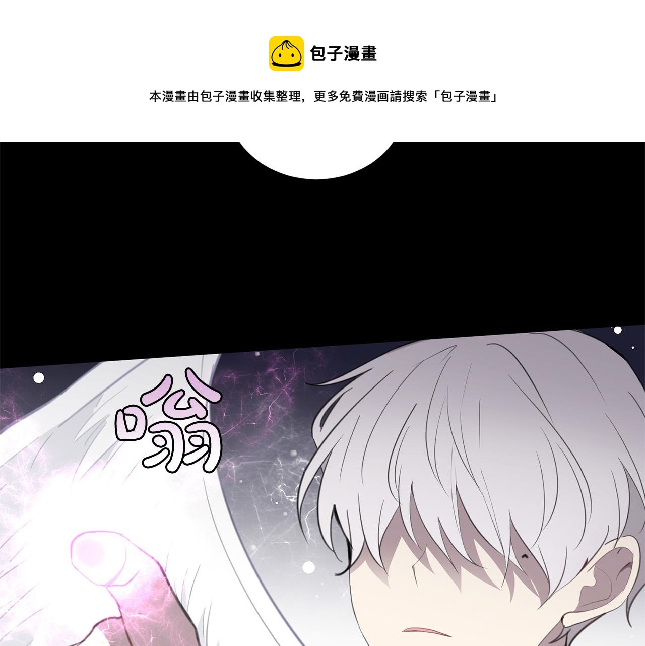 第20话 也曾相信爱情108