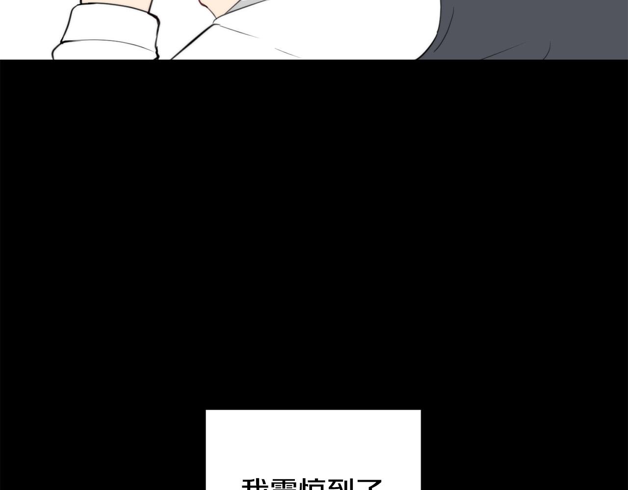 第20话 也曾相信爱情137