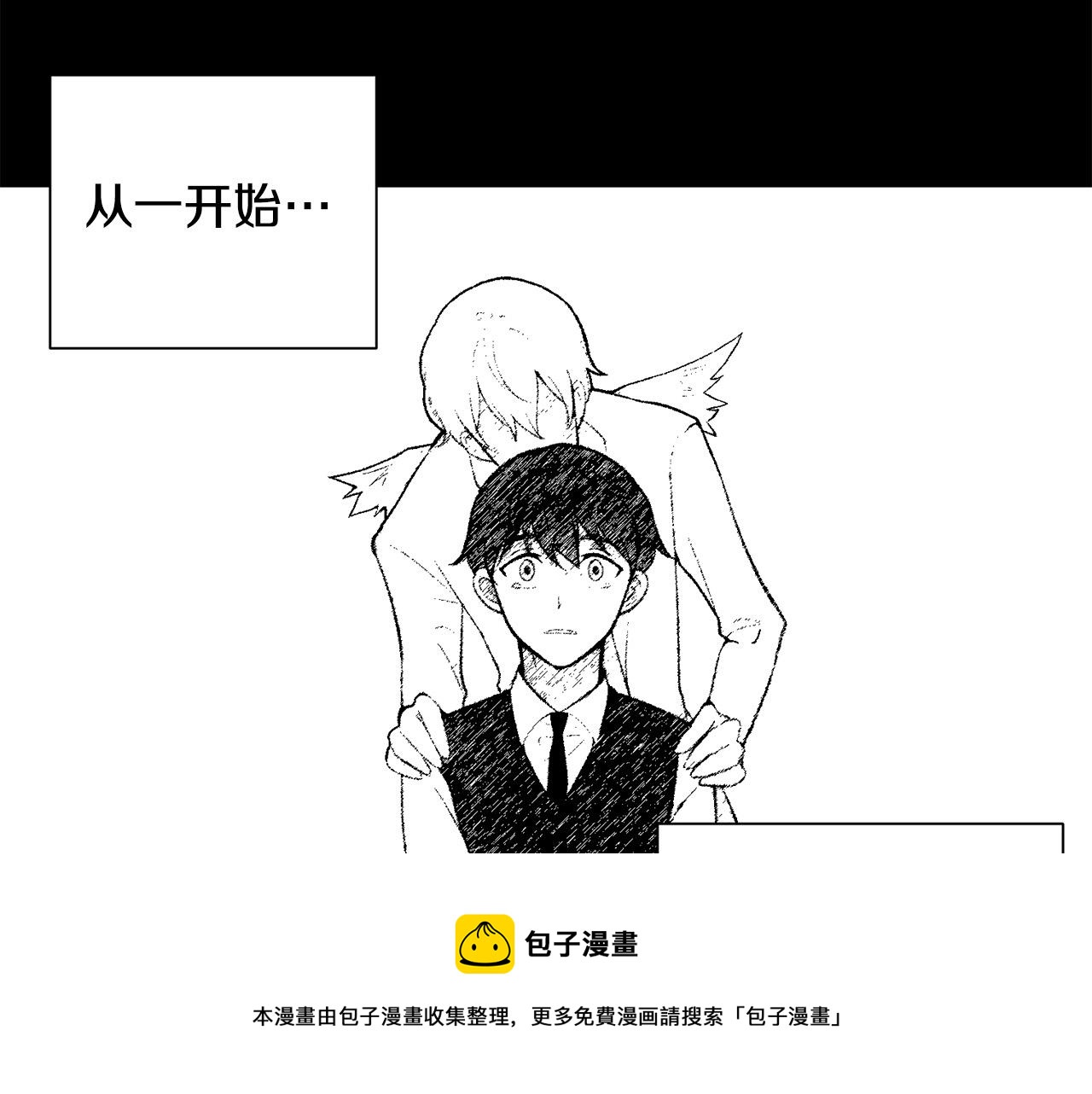 第20话 也曾相信爱情148