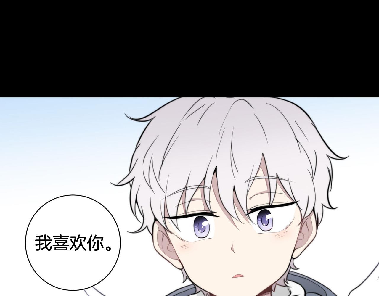 第20话 也曾相信爱情6