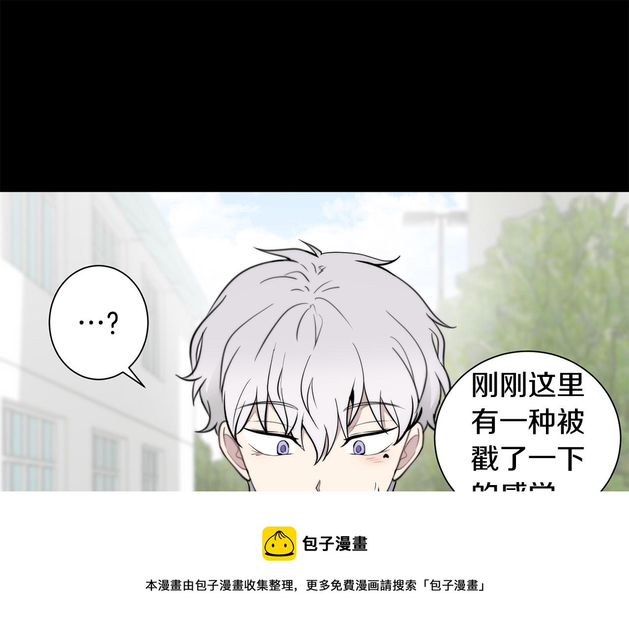 第20话 也曾相信爱情84